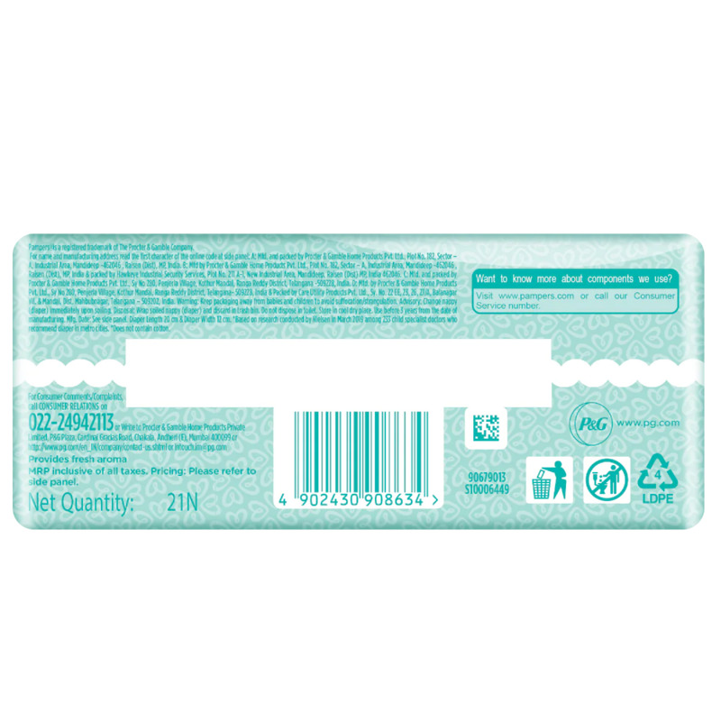 Pampers Premium Care Pant Style Diapers Small (Pack of 21)