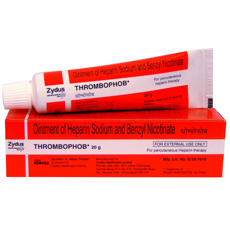 Buy Thrombophob Ointment 20g 