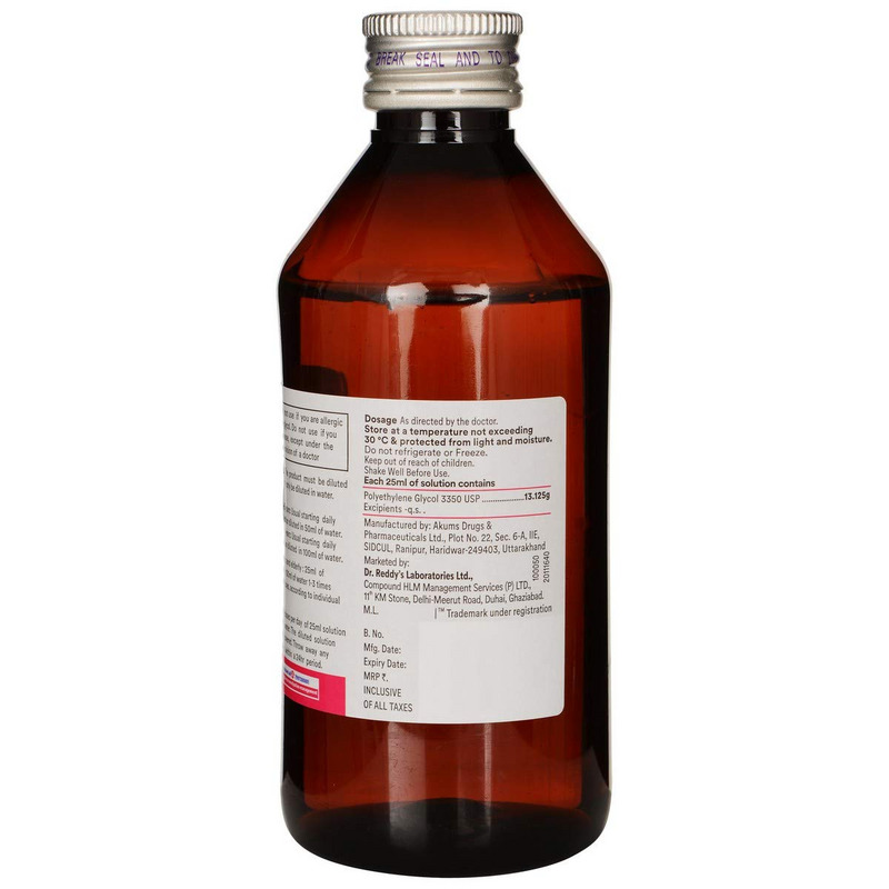 Muout Oral Solution 200ml