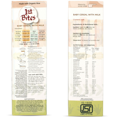 Pristine 1st Bites Stage-1 Rice Baby Cereal 300g (6 to 24 months)