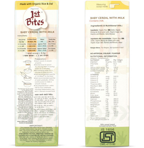 Pristine 1st Bites Stage-2 Rice & Dal Baby Cereal 300g (8-24 months)