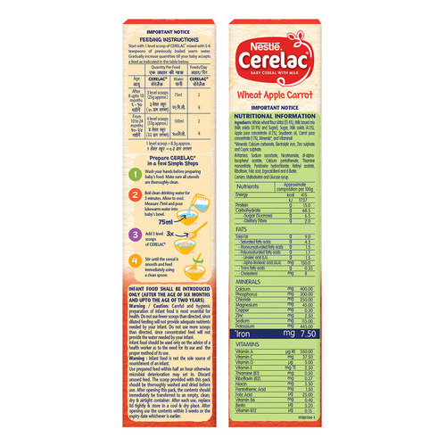 Nestle Cerelac Wheat Apple Carrot Baby Cereal with Milk 300g (6 to 12 months)