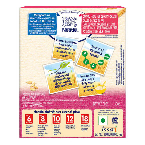 Nestle Cerelac Multigrain & Fruits Baby Cereal with Milk 300g (12 to 24 months)