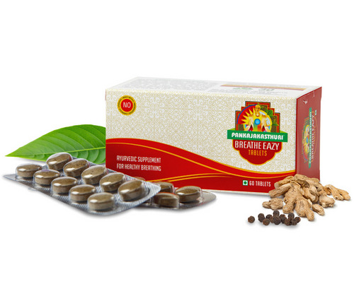 Pankajakasthuri Breathe Eazy Tablet 60's