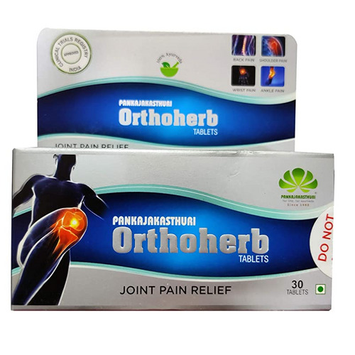 Pankajakasthuri Orthoherb Tablet 30's