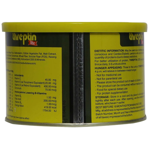 Buy Threptin Lite Sugar Free Biscuit 275g Online Check Price