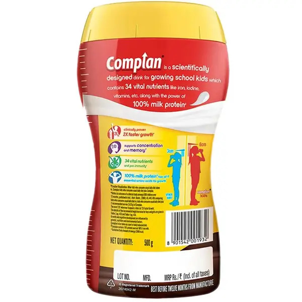 Complan Royale Chocolate Nutrition Drink 500g (Jar)