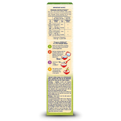 Nestle Cerelac Veg & Ghee Khichdi Baby Cereal 300g (8 to 12 months)