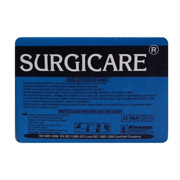 Surgicare Disposable Sterile Rubber Gloves (Size 7)