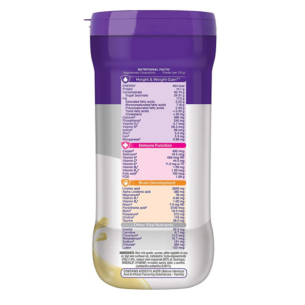 PediaSure Vanilla Delight Kids Nutrition Powder 400g (Jar)