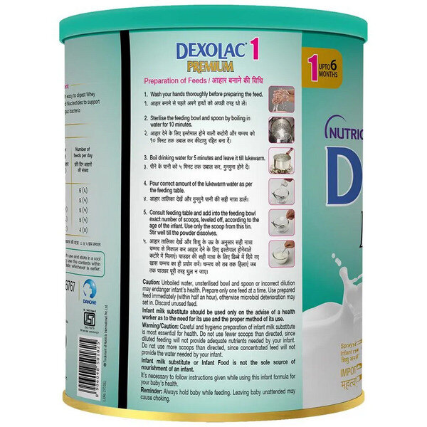 Dexolac Premium Stage 1 Powder 400g Tin (upto 6 months)