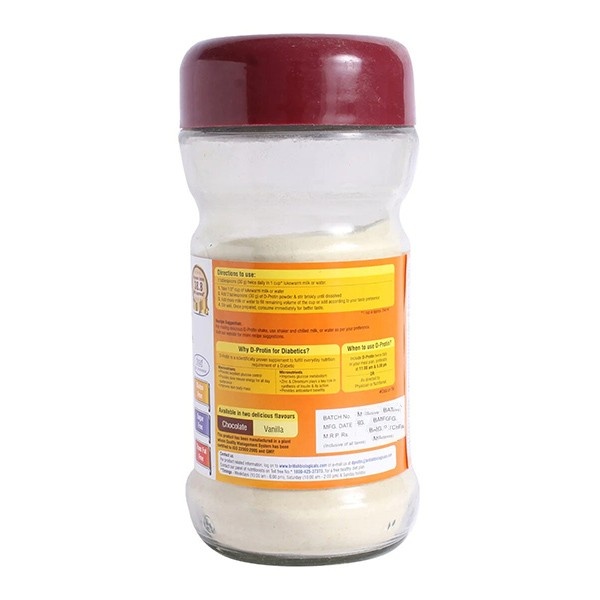 D-Protin Vanilla Powder 200g
