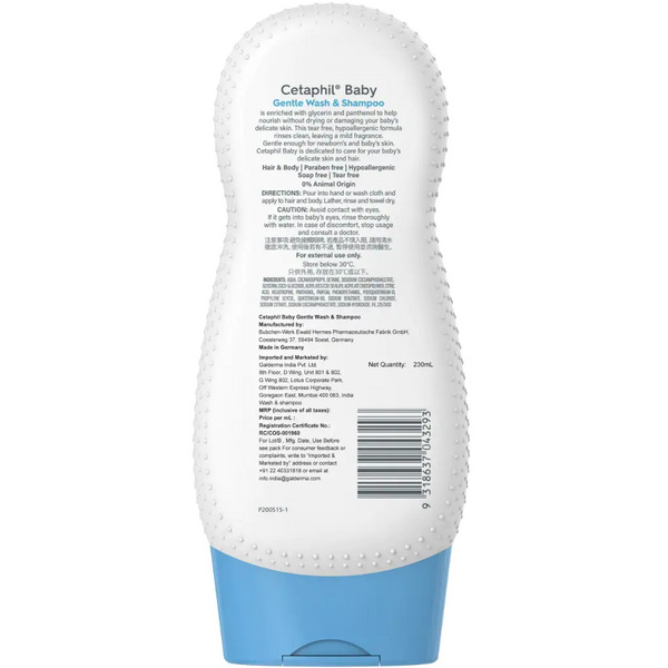 Cetaphil Baby Gentle Wash & Shampoo 230ml