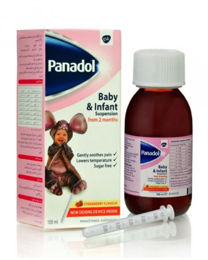 PANADOL INFANT STRAWBERRY SYRUP 100ml HnG Online Pharmacy